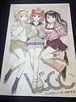 ぶいすぽっ！VCGC8th 6155+2ausML._AC_SY200_QL15_.jpg